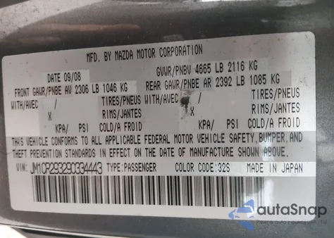 2009 Mazda Mazda5 Touring z USA, uszkodzony, nr VIN JM1CR293290334443